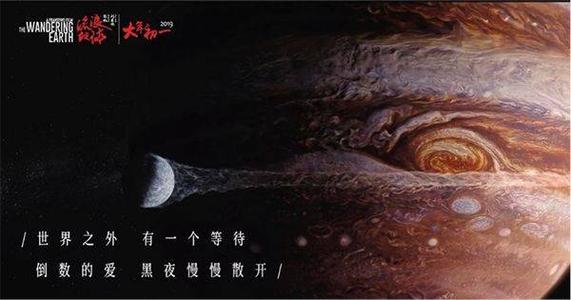 巴黎文理研究大学环境科学学位证书
